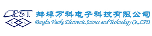揚州裕利光電科技有限公司